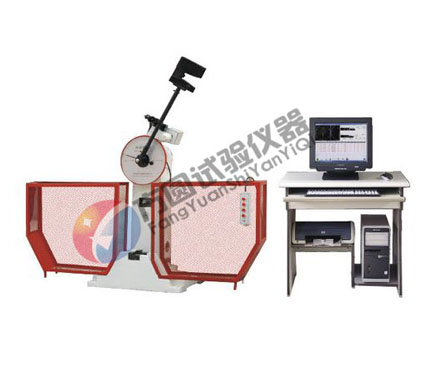 JB-W500A微機(jī)控制擺錘式?jīng)_擊試驗(yàn)機(jī)
